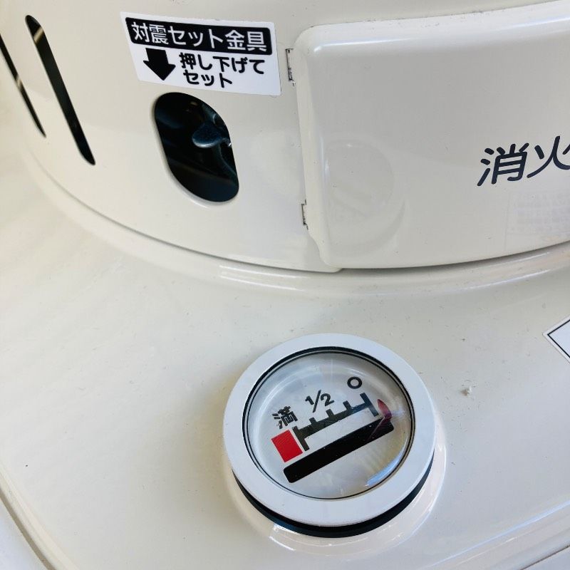 コロナ ポータブル 石油ストーブ 自然通気形開放式 SL-5123 (W