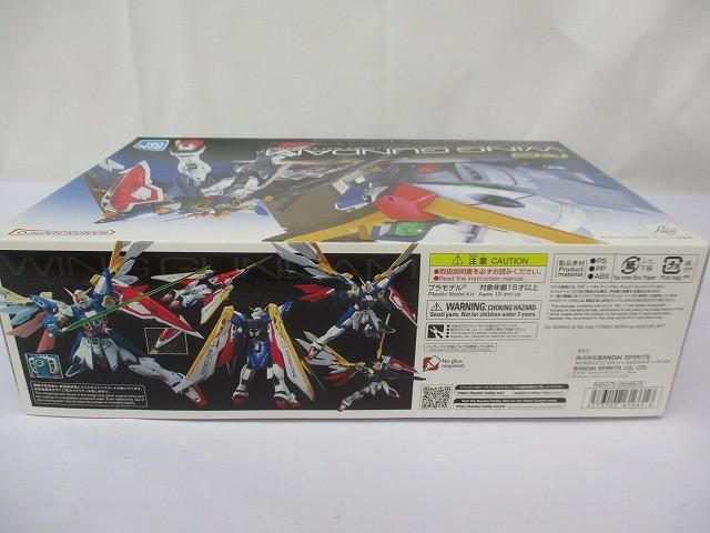 144 ウイングガンダム