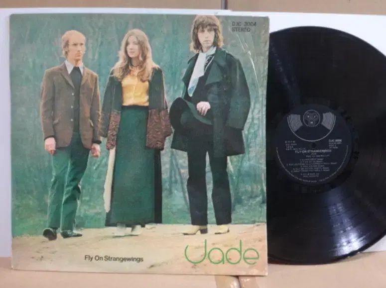 S Africa LP Jade ー 1970 年 早い UK Folk