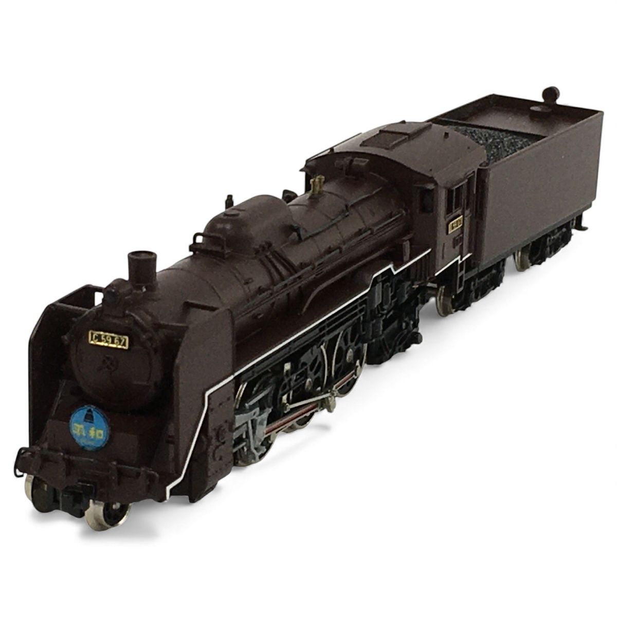 マイクロエース A 9607 C 59形67号機 蒸気機関車 ブラウン Nゲージ 鉄道模型