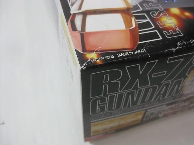 ガンダム５号機