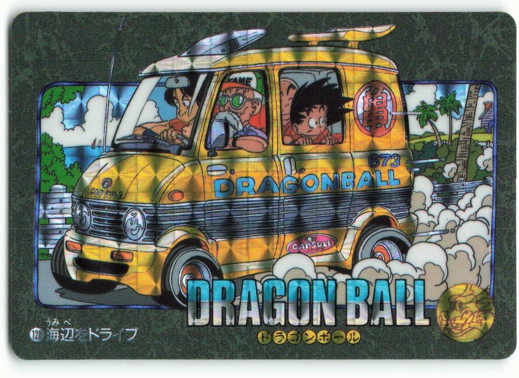高品質，豊富な バンダイ ビジュアルアドベンチャー 4弾 海辺をドライブ 128 ビジュアルアドベンチャー