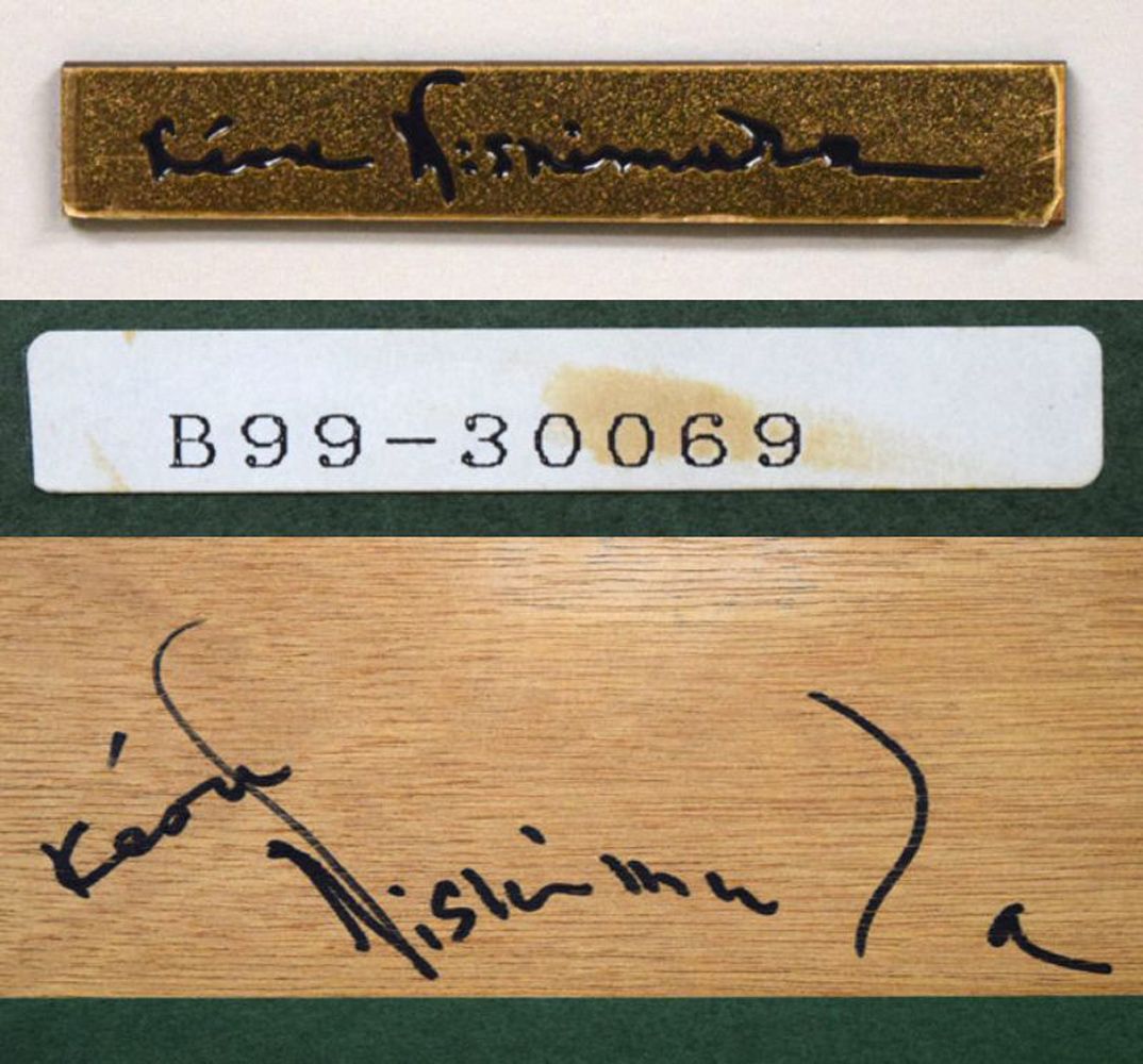 西村 計雄「花」油絵・F0号 一枚の繪で活躍 仏芸術文化勲章 共和町に