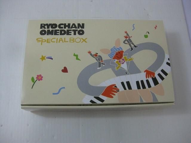 アーティスト Mrs GREEN APPLE 藤澤涼架 RYOCHAN OMEDETO GOODS 2025 含む