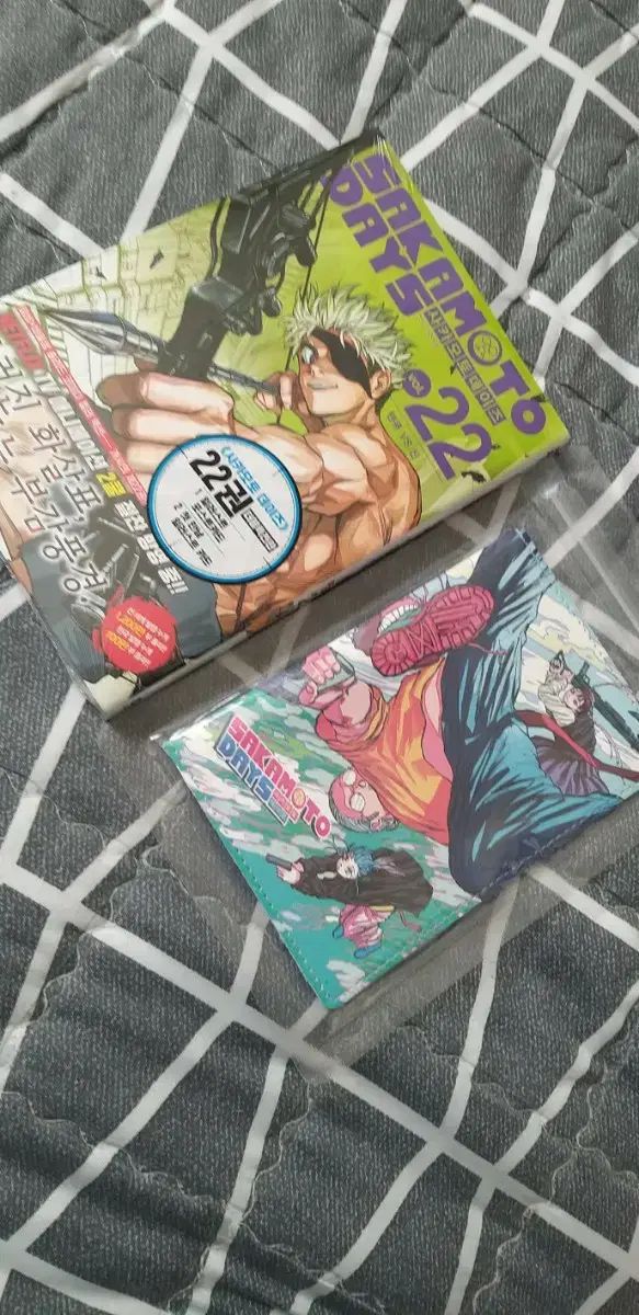 限定SALE，低価】 未開封) サカモトデイズ 漫画 22巻 ダブル特典 +