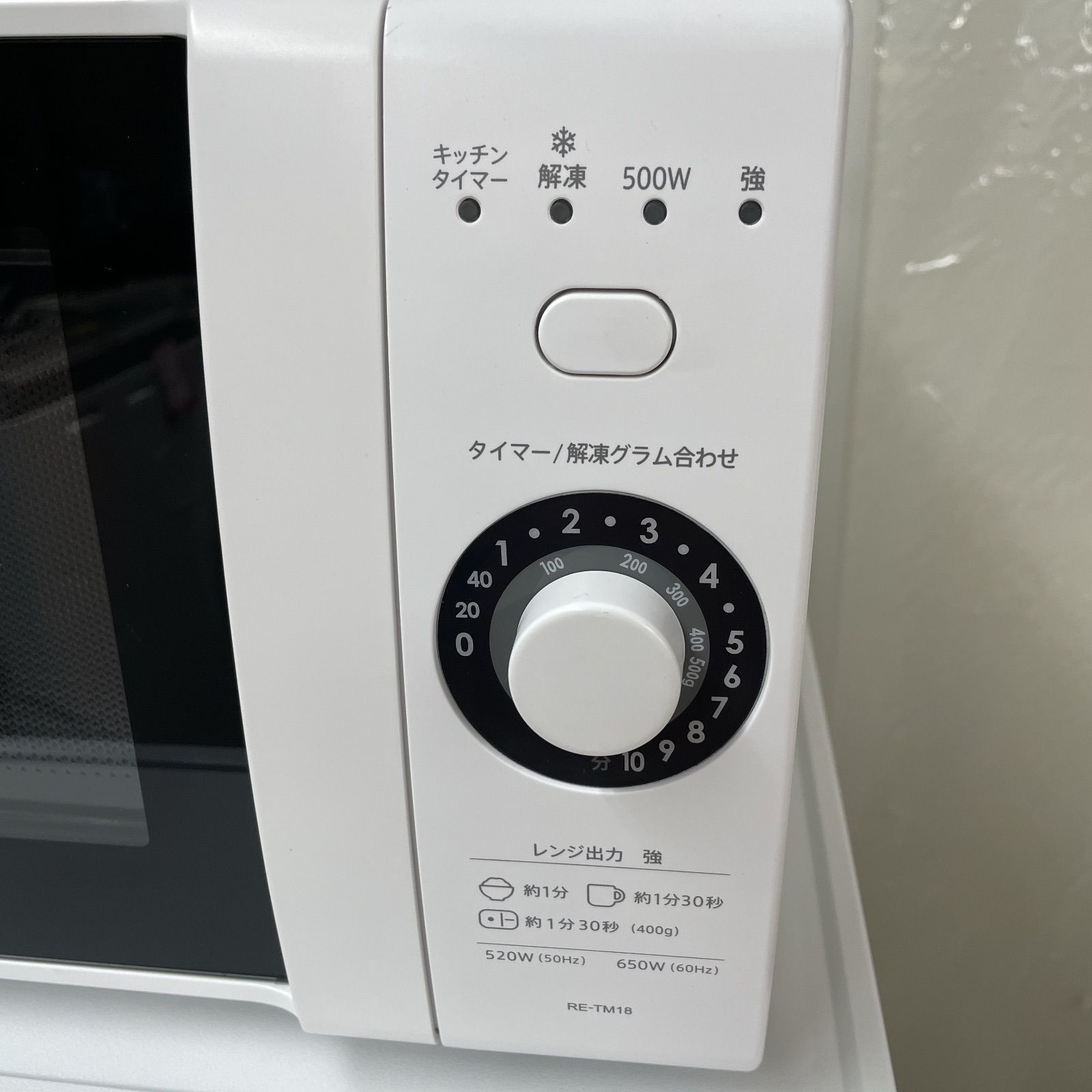 生活家電 R738 ☀️2023年製の高年式♪ 生活家電3点セット SHARP 