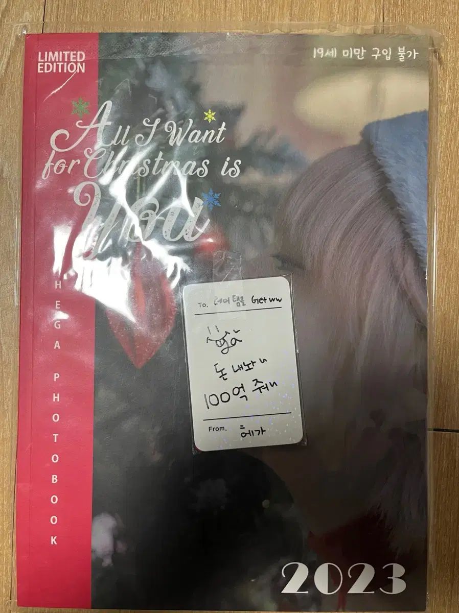 ヘが フォトブック 写真集