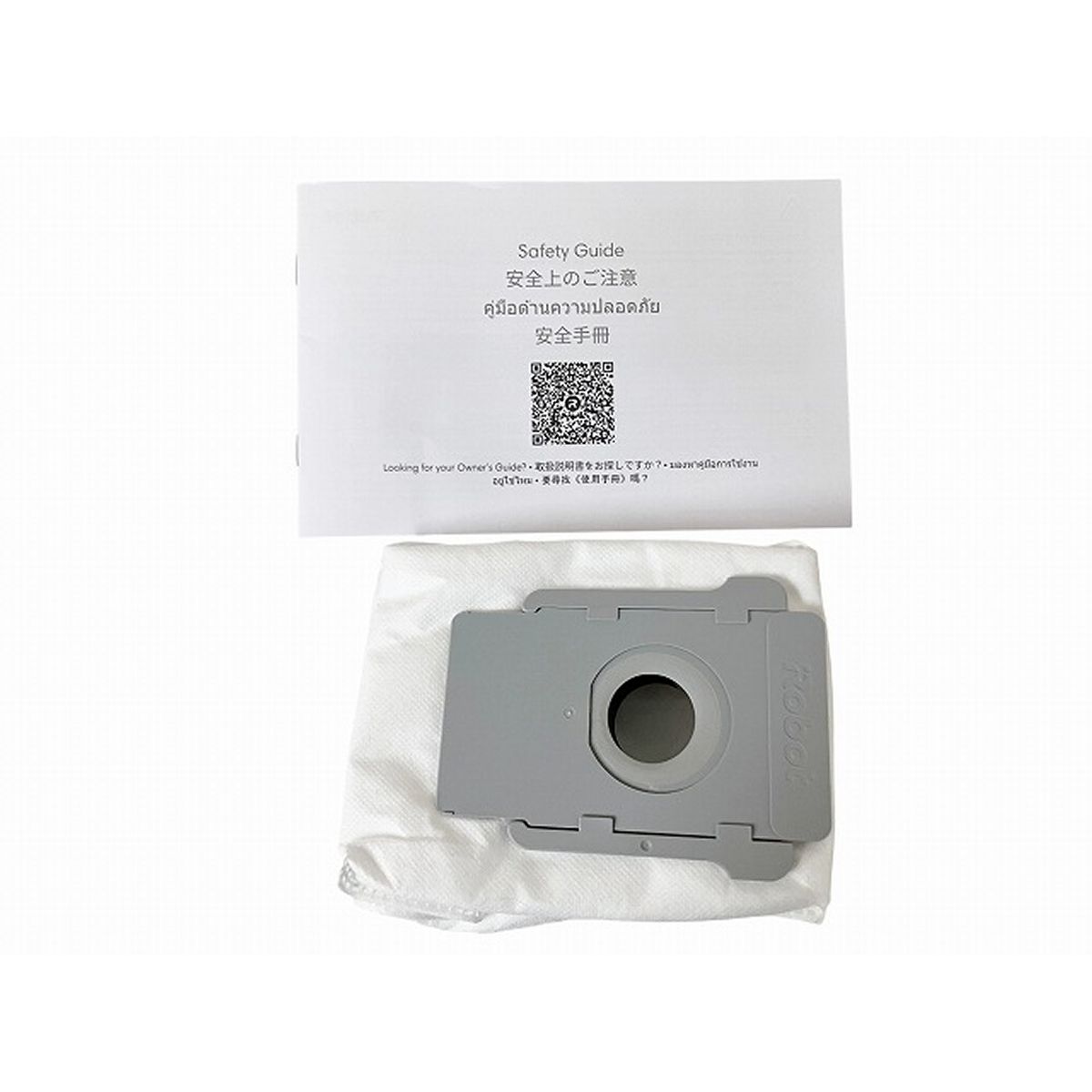 iRobot Roomba Plus 405 アイロボット ルンバ ロボット掃除機 均一加熱 ロボット掃除機本体 