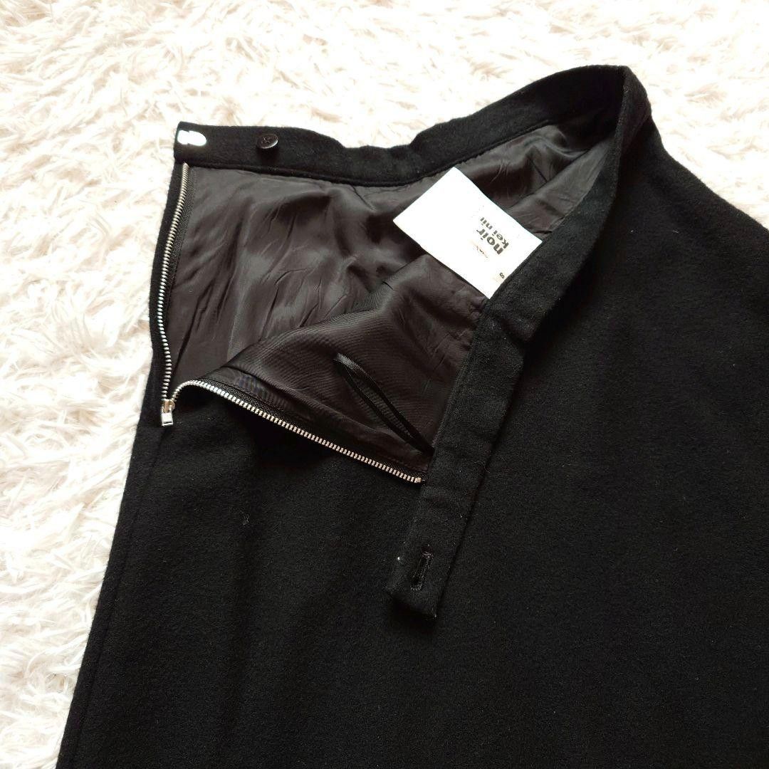 希少 ノワールケイニノミヤ コムデギャルソン アート 刺繍 フレア