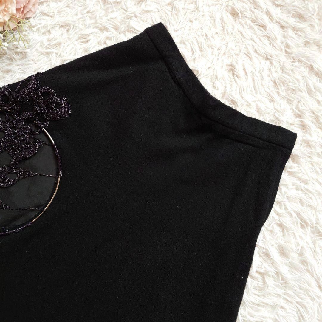 希少 ノワールケイニノミヤ コムデギャルソン アート 刺繍 フレア