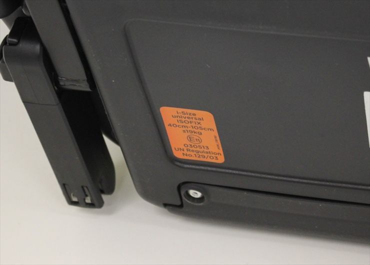 クリーニング済み