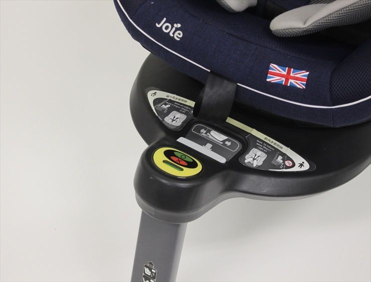 クリーニング済み