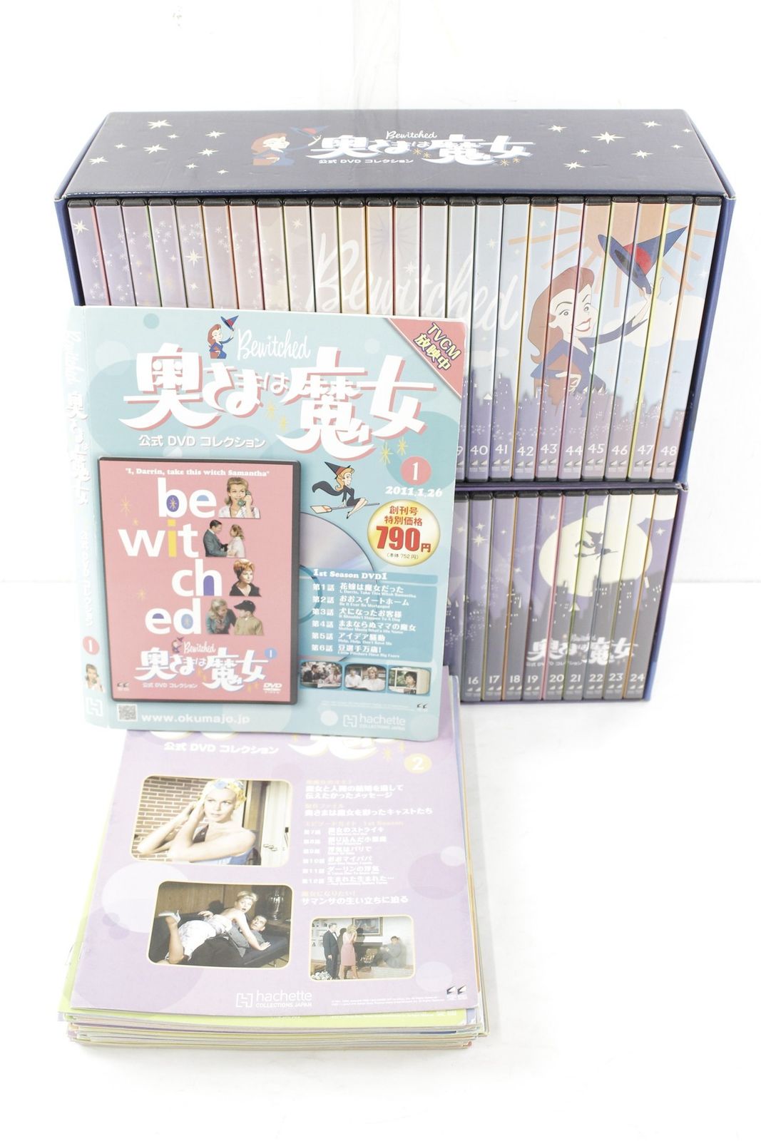 アシェット 奥さまは魔女 DVD 1 48巻 ケース付き ドラマ コメディ 海外ドラマ D A 04 byebye