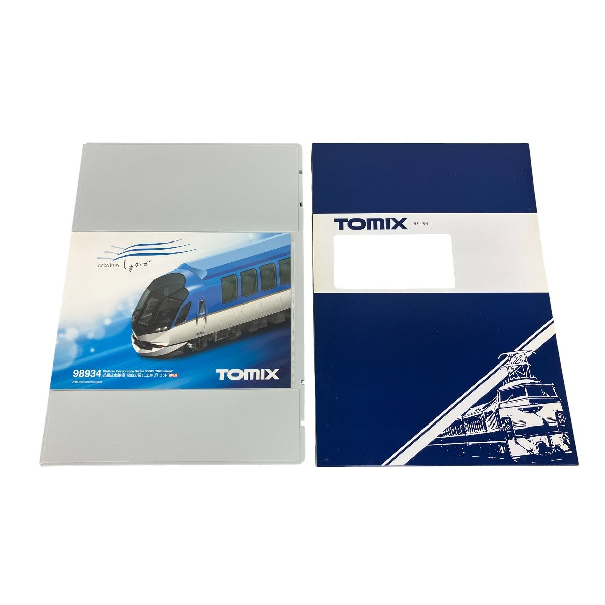TOMIX 98934 近畿日本鉄道 50000系 しまかぜ 6両セット 限定品 Nゲージ