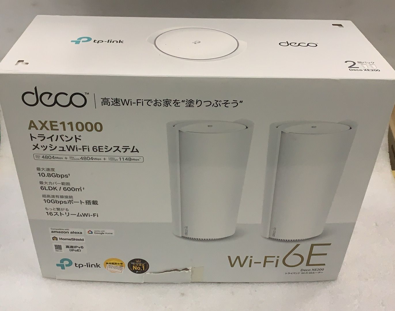 TP-Link Deco XE200 AXE11000 Wi-Fi 6Eシステム--524605 - メルカリ