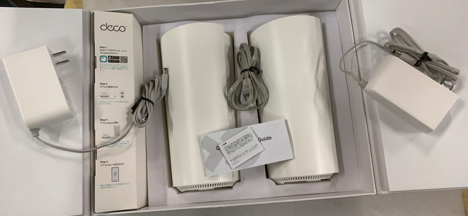 TP-Link Deco XE 200 Wi-Fi 6 Eシステム--524605