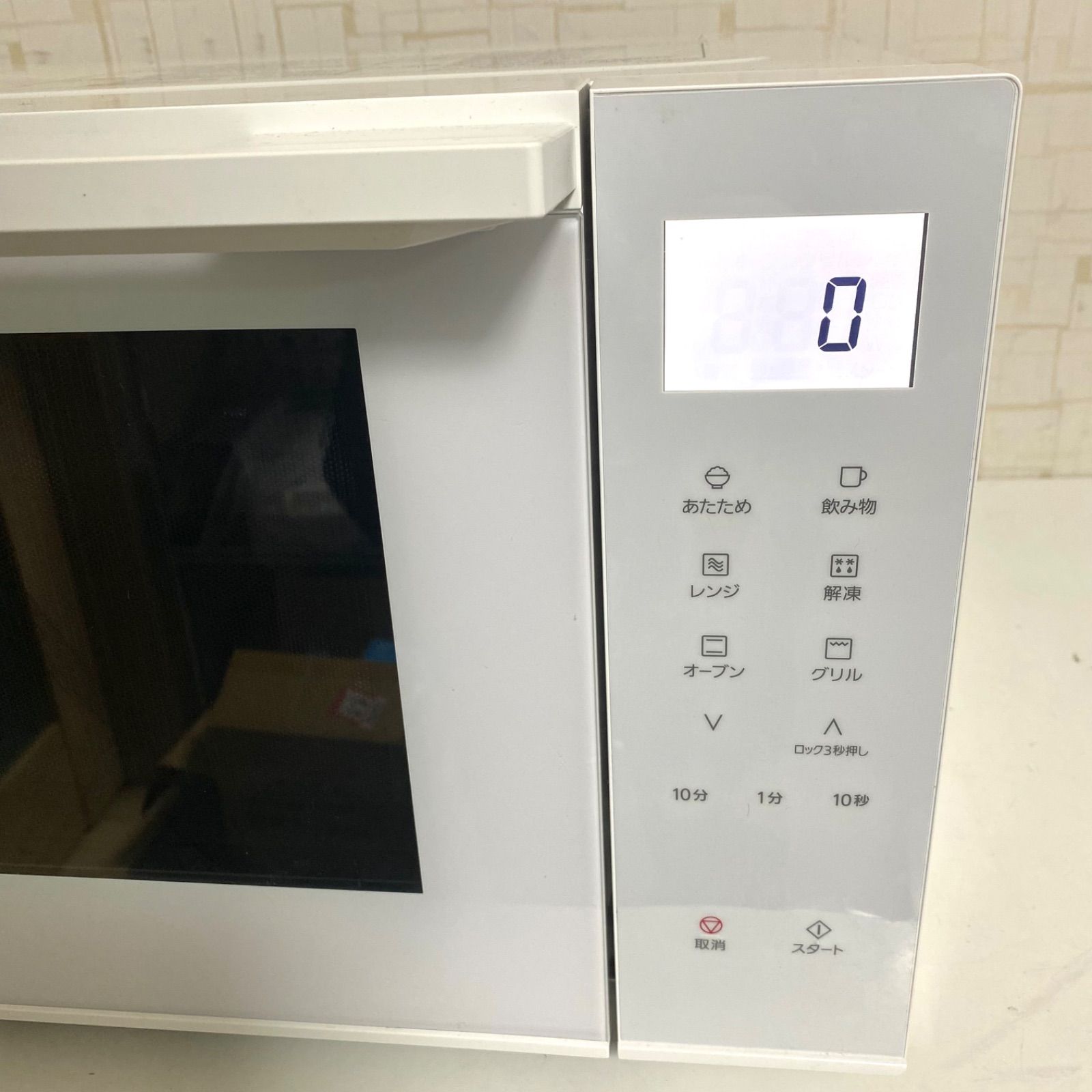 Panasonic パナソニック オーブンレンジ ホワイト NE FS 3 A W 製