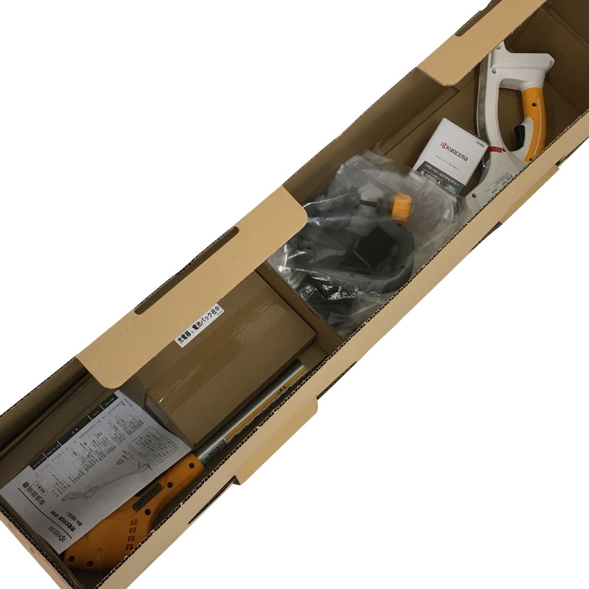 KYOCERA 京セラ 充電式芝払機 草刈機 BK-1802 L 1 バッテリ 充電器セット