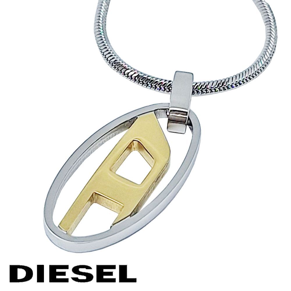新品】ディーゼル ネックレス ペンダント メンズ アクセサリー