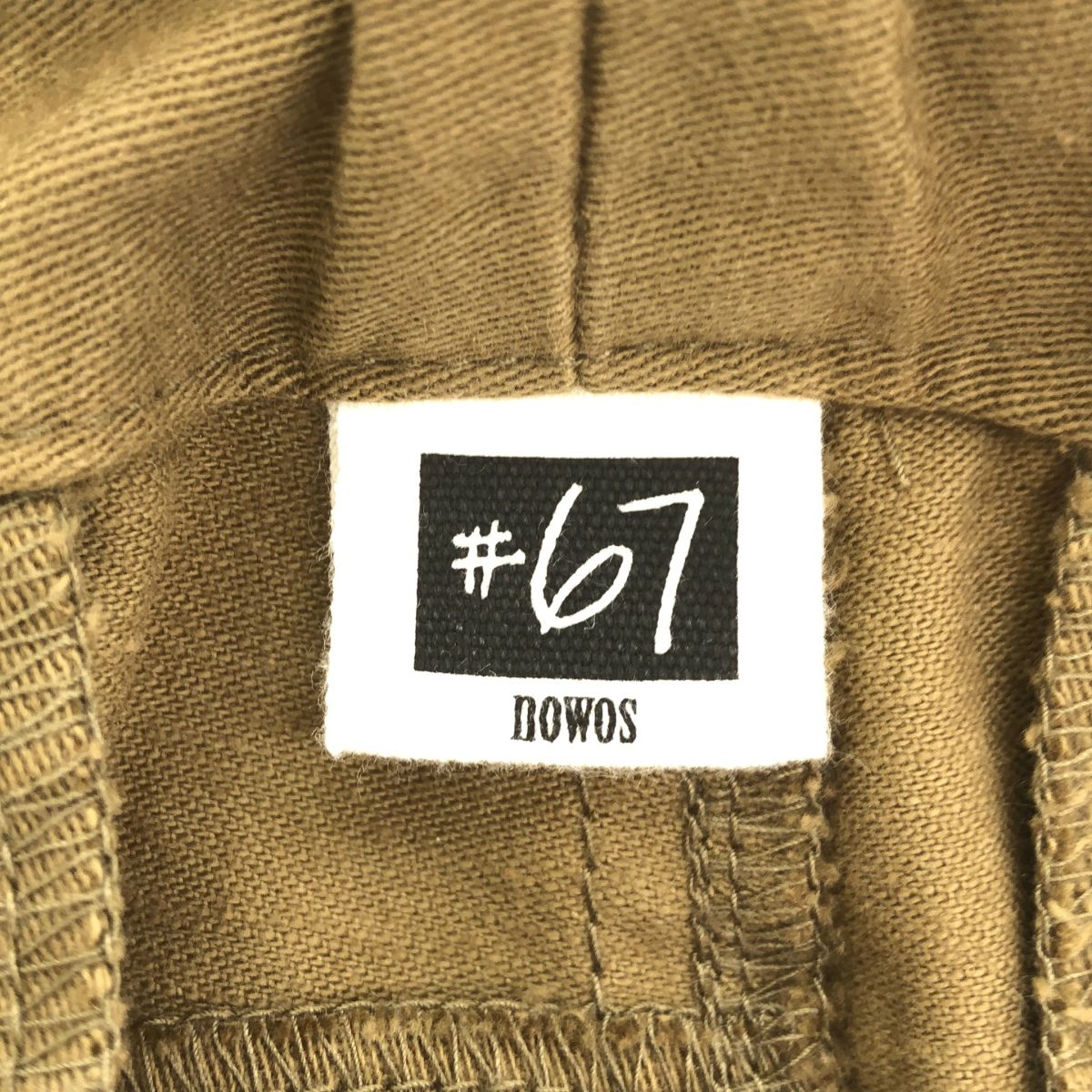 ロクシチノーウォス 20