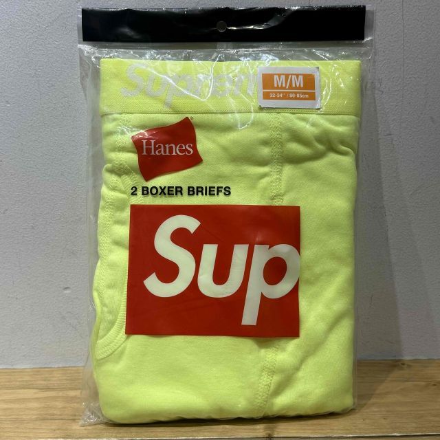 Supreme 23 ss Hanes Boxer Briefs 2-Pack FLUORYELLOW Mサイズ シュプリーム ヘインズ ボクサーブリーフ