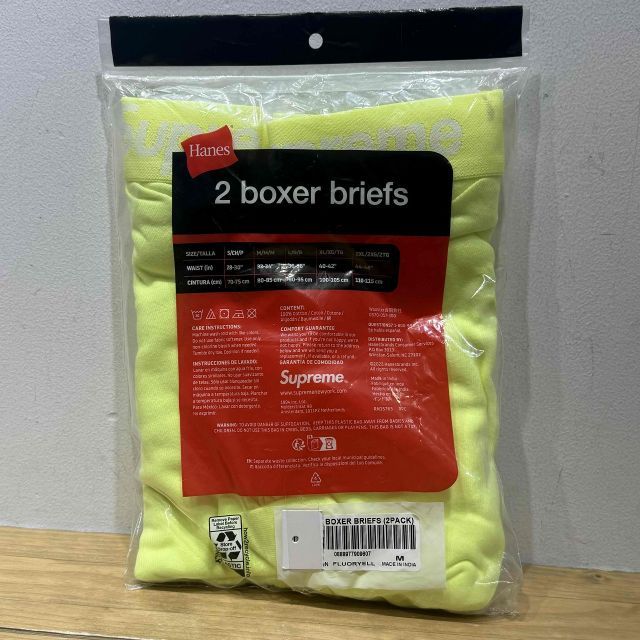 Supreme 23 ss Hanes Boxer Briefs 2 Pack FLUORYELLOW Mサイズ シュプリーム ヘインズ ボクサーブリーフ