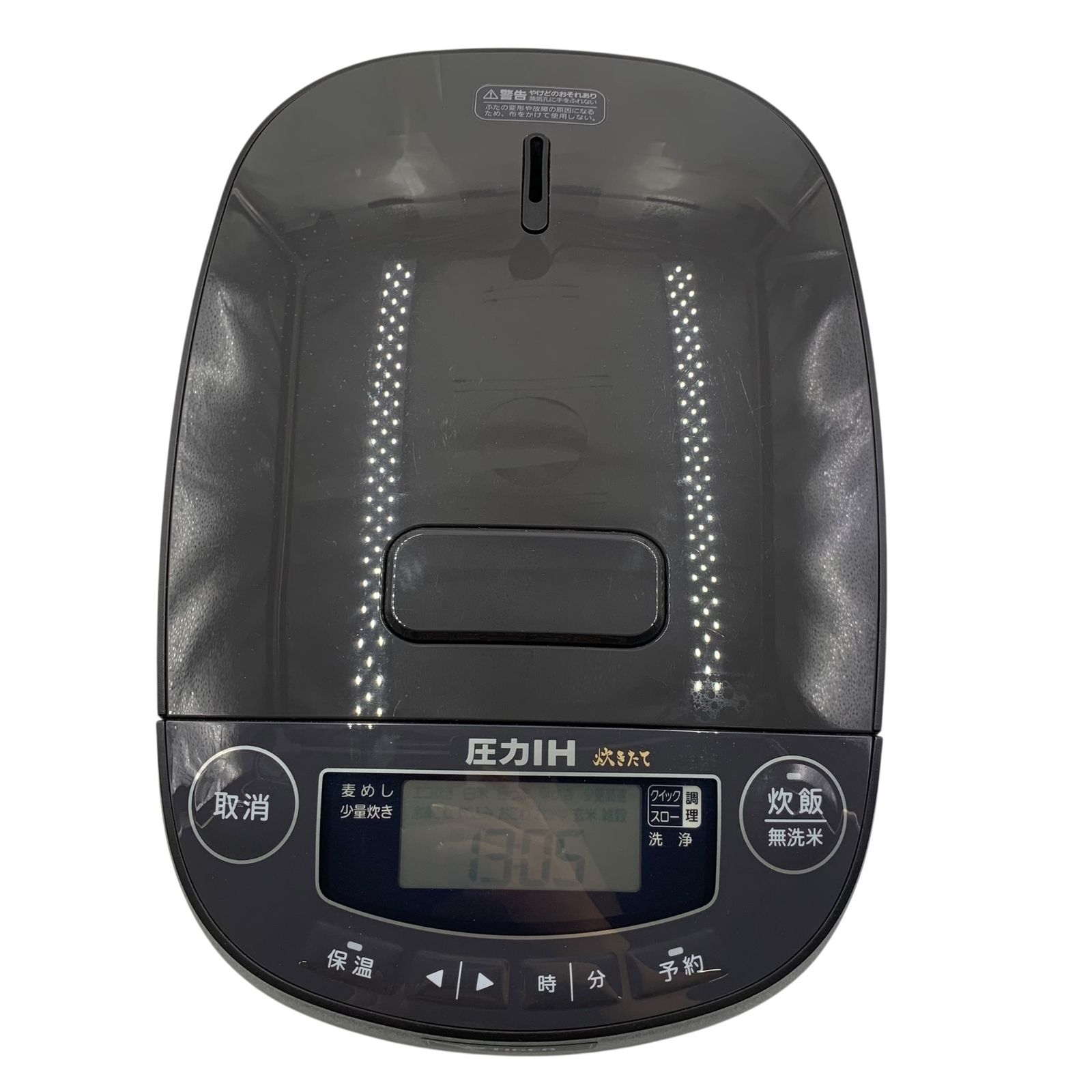 タイガー 圧力IH炊飯器 JPV B 100 アッシュブラック 5 5合 完備 本体 内釜 取扱説明書 計量カップ しゃもじ