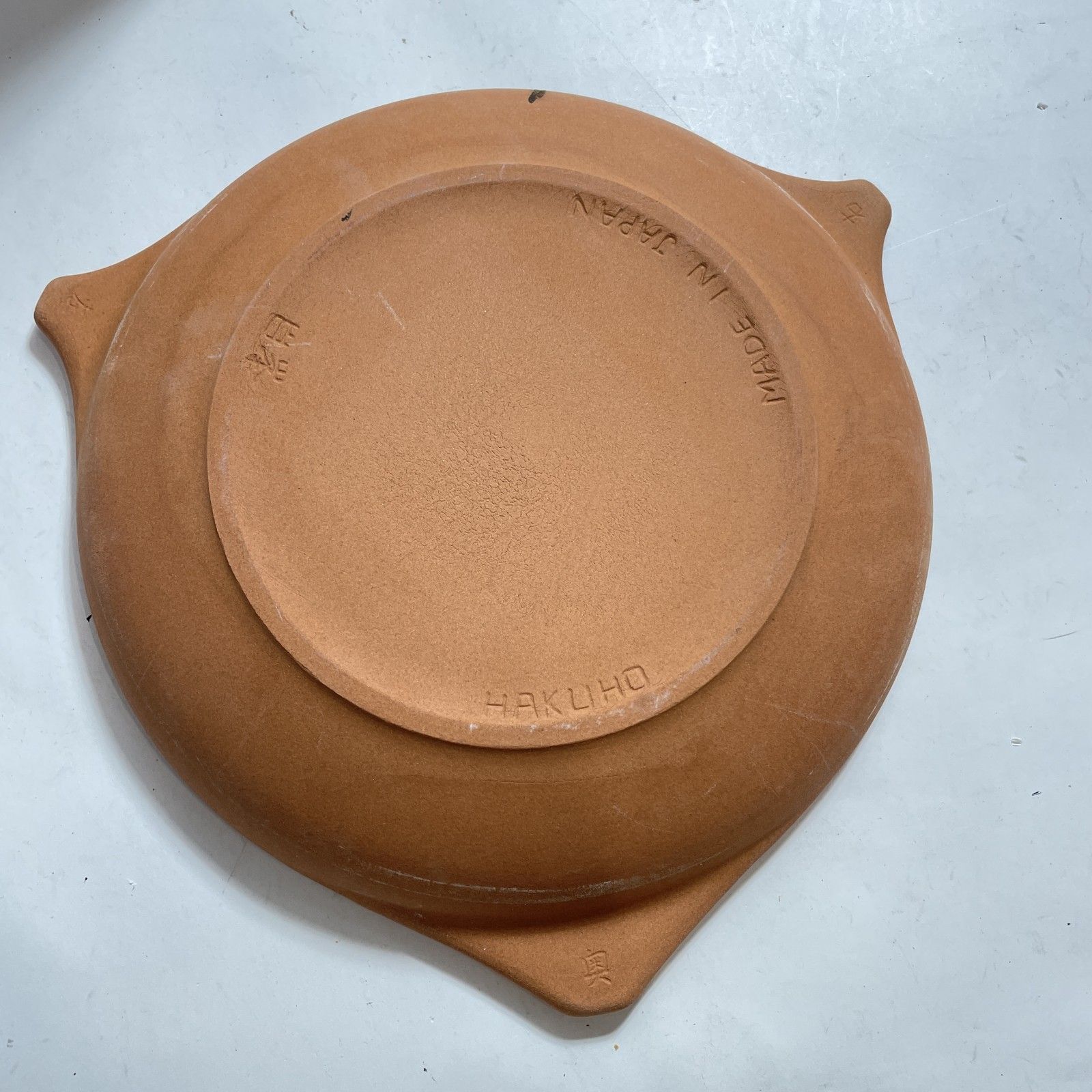 ☆ HAKUHO 白峯陶器株式会社 Pizzeria ピッツェリア 耐熱陶器製 本格的