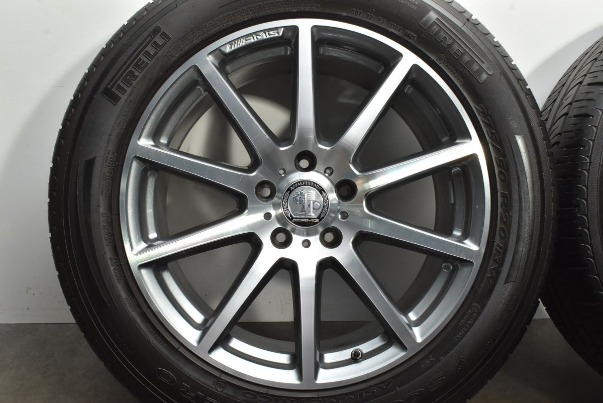 ピレリ スコーピオンゼロ