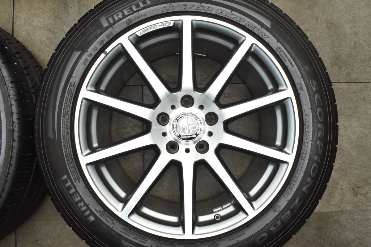 スコーピオンゼロ アシンメトリコ