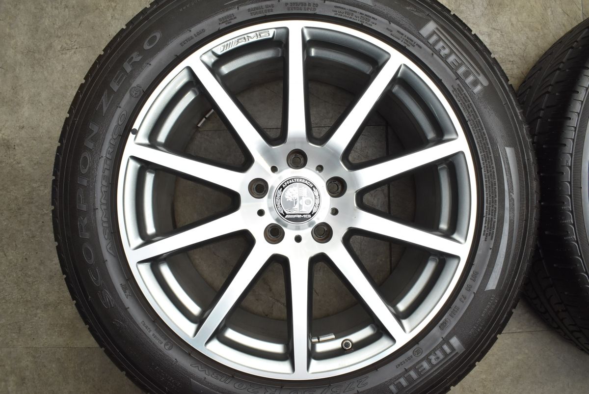  メルセデスAMG W 463 A Gクラス G 63 20 in 9 5 J 35 PCD 130 ピレリ スコーピオンゼロ アシンメトリコ 275 50 R 20インチ タイヤ ホイールセット