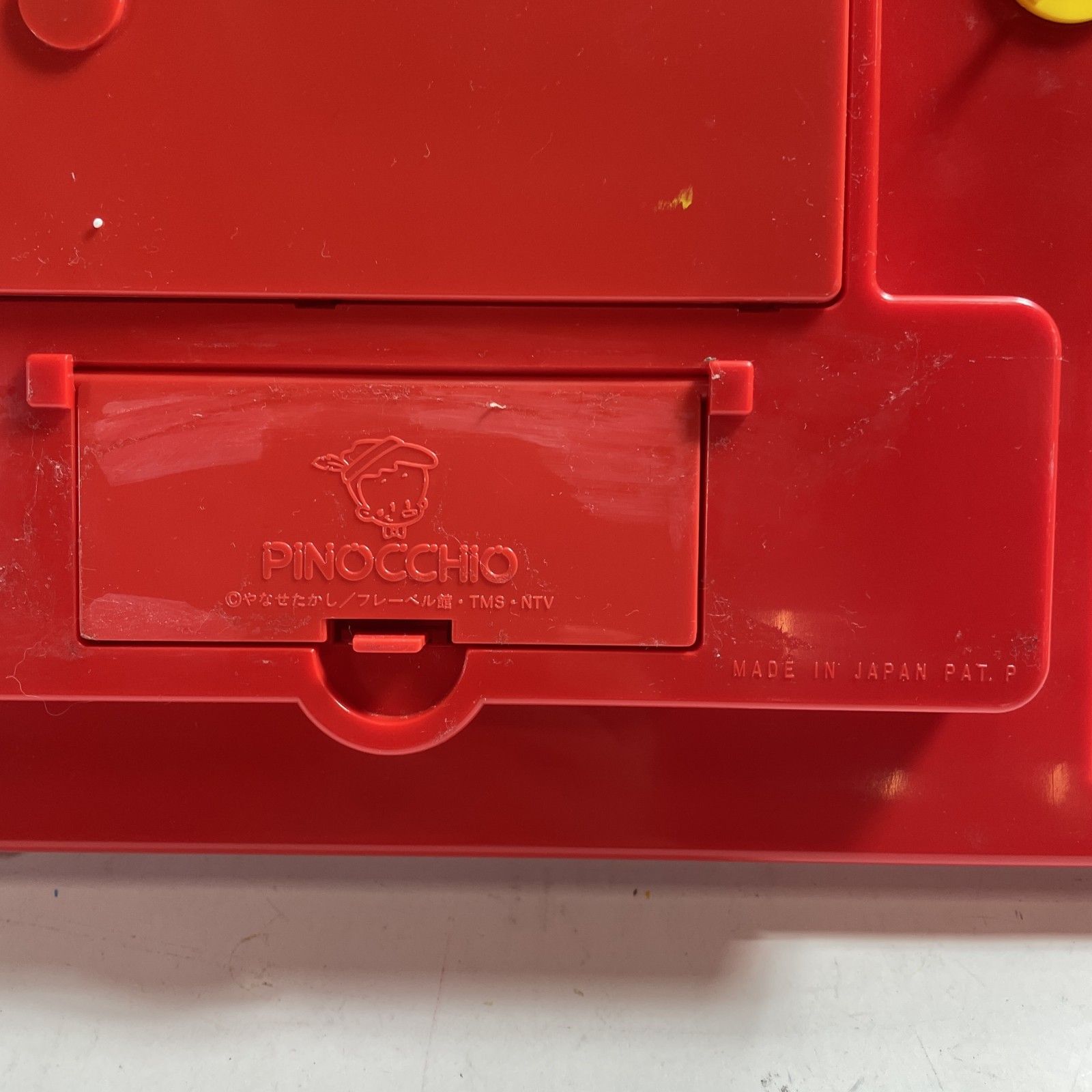 ☆ 希少 アンパンマン パチンコDX PINOCCHIO ピノチオ 昭和レトロ 当時