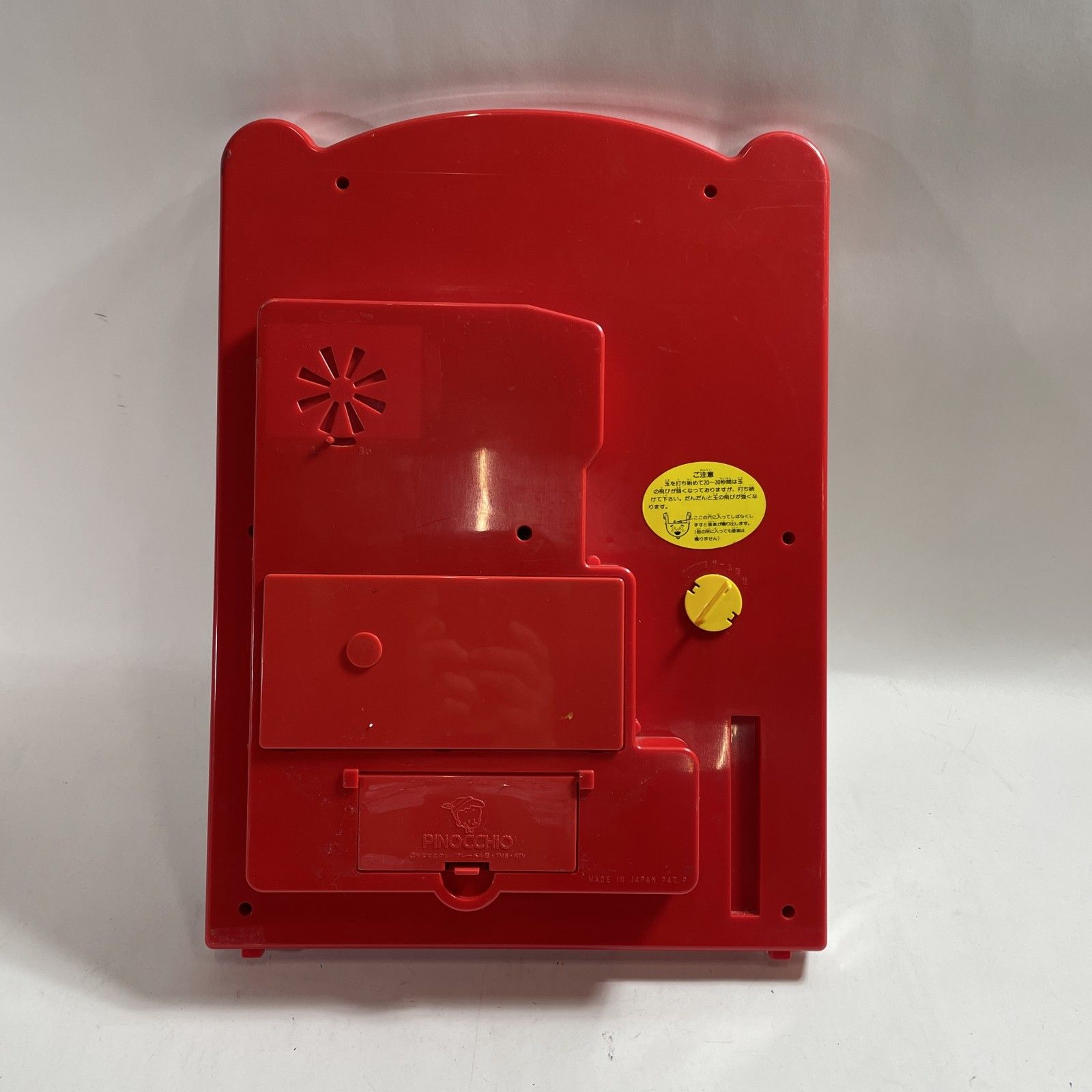 ☆ 希少 アンパンマン パチンコDX PINOCCHIO ピノチオ 昭和レトロ 当時