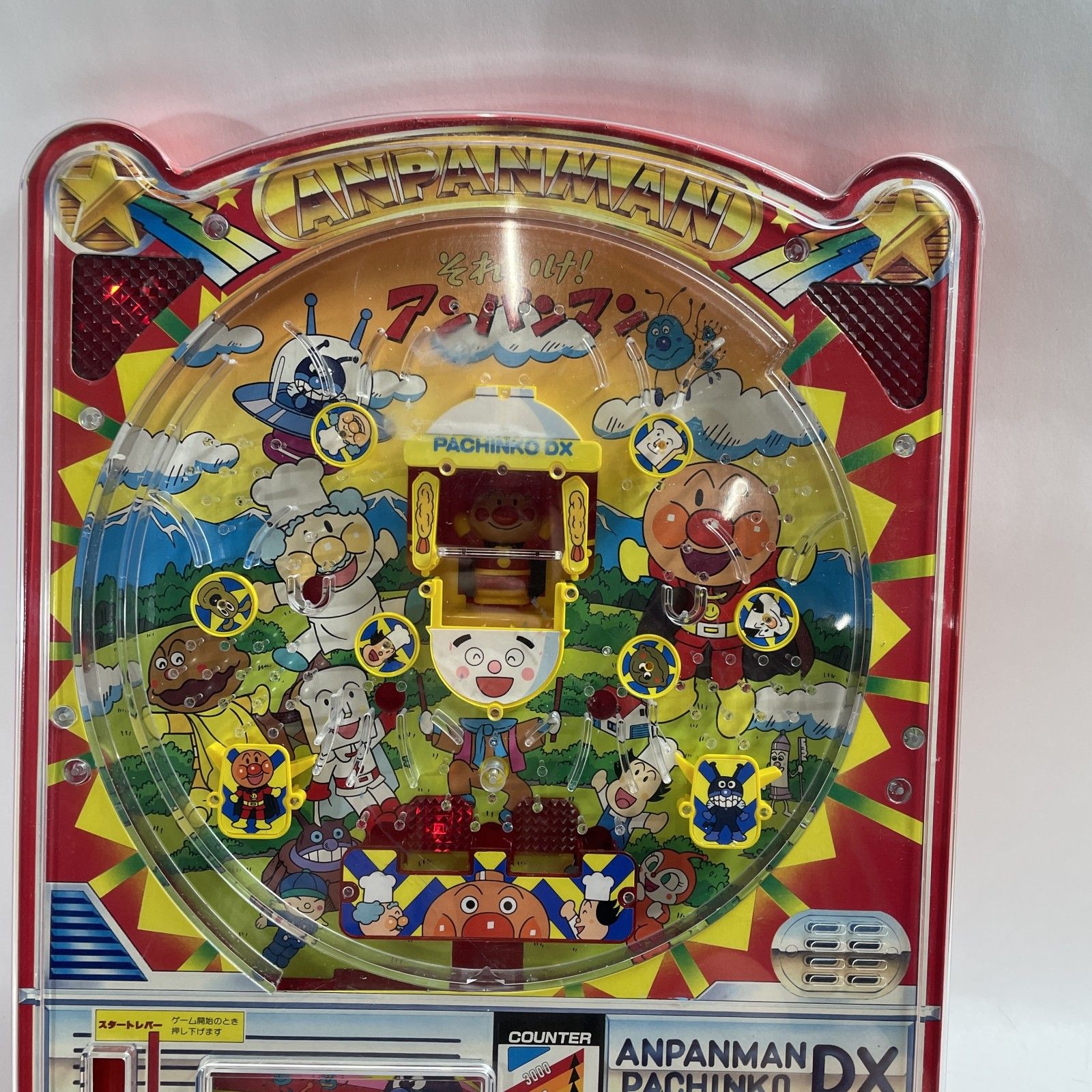 ☆ 希少 アンパンマン パチンコDX PINOCCHIO ピノチオ 昭和レトロ 当時