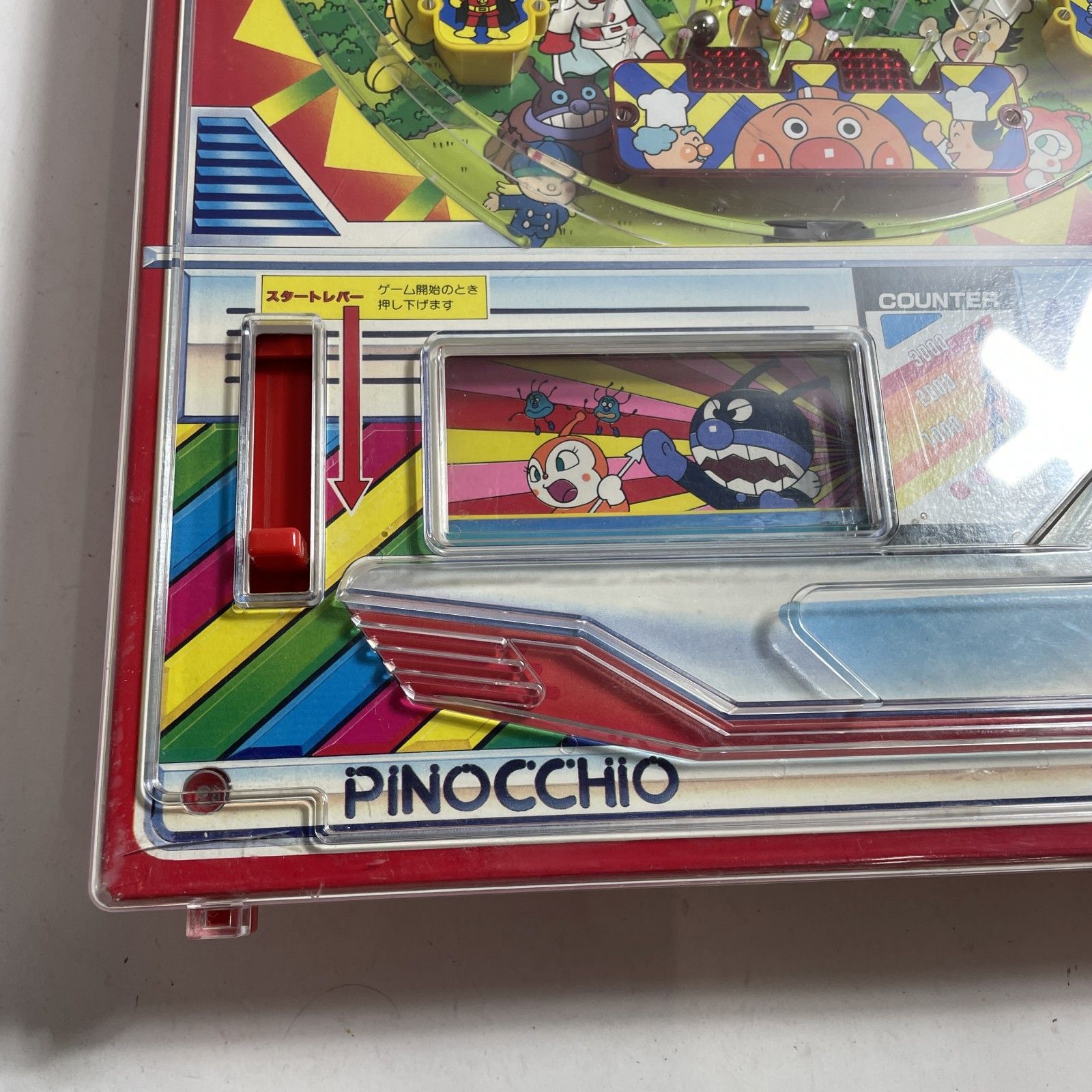 アンパンマン ピノチノ ショベルカー レトロ