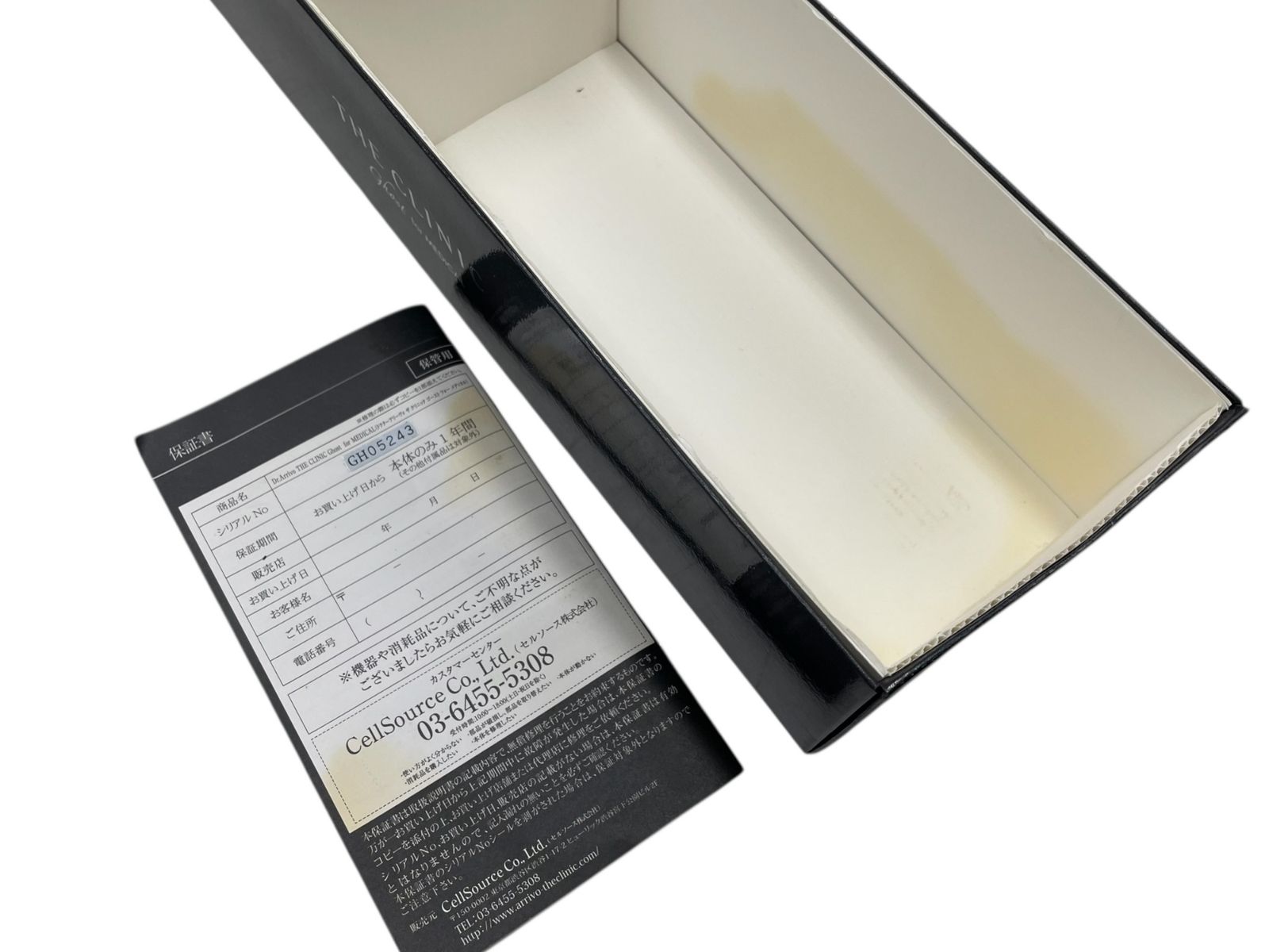 □Dr.Arrivo THE CLINIC Ghost 美顔器 本体 付属品あり 動作確認済み