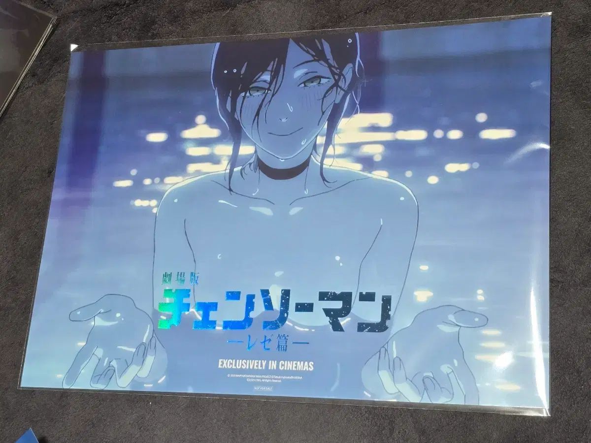 チェーンソーマン　韓国　映画　特典　レゼ　A3ポスター チェンソーマン 劇場版 レゼ プール ポスター 特典 A3 グッズ 韓国