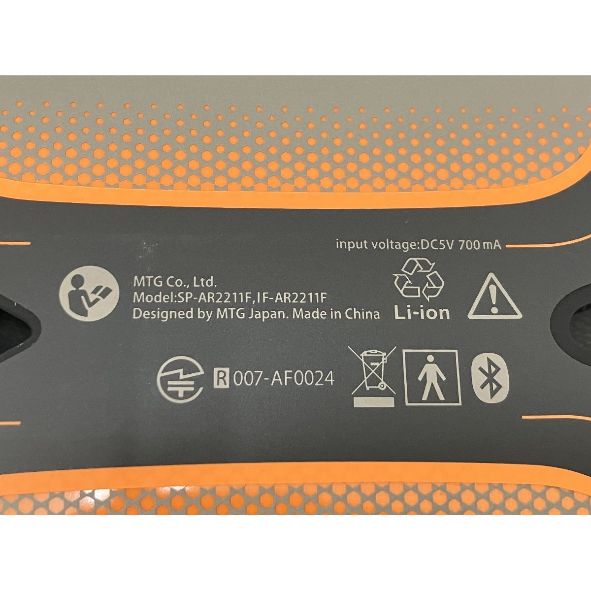 未使用 MTG SIXPAD シックスパッド アームベルト SP-AR2211F EMS運動