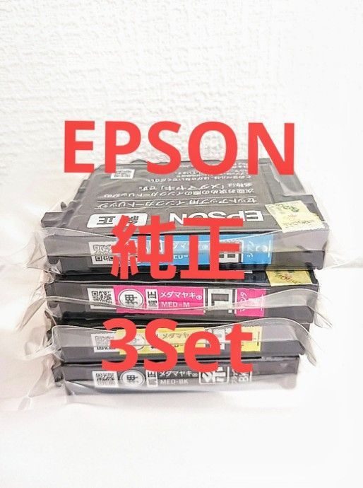 EPSON エプソン インク MED 4 CL メダマヤキ