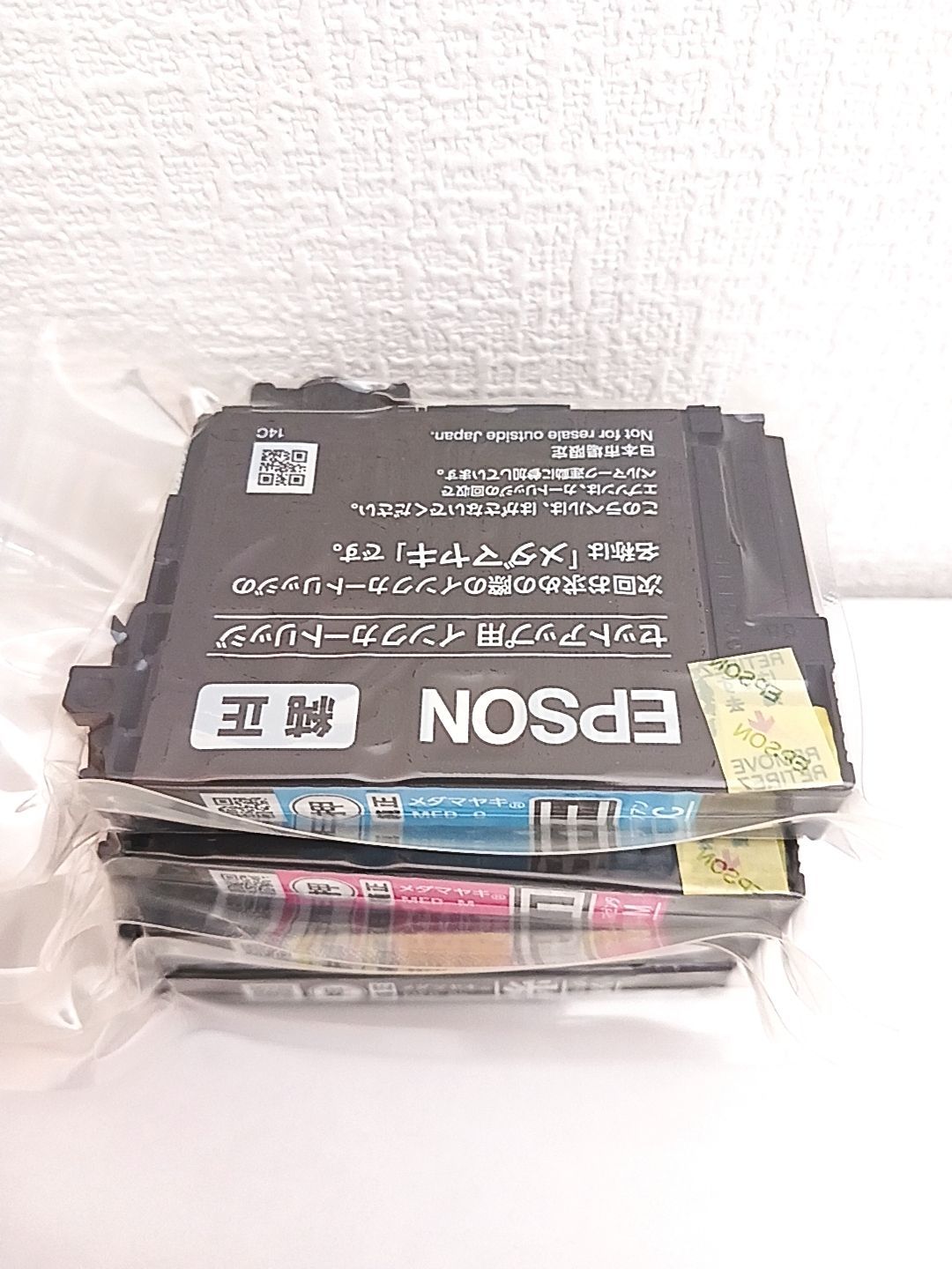 エプソン インク