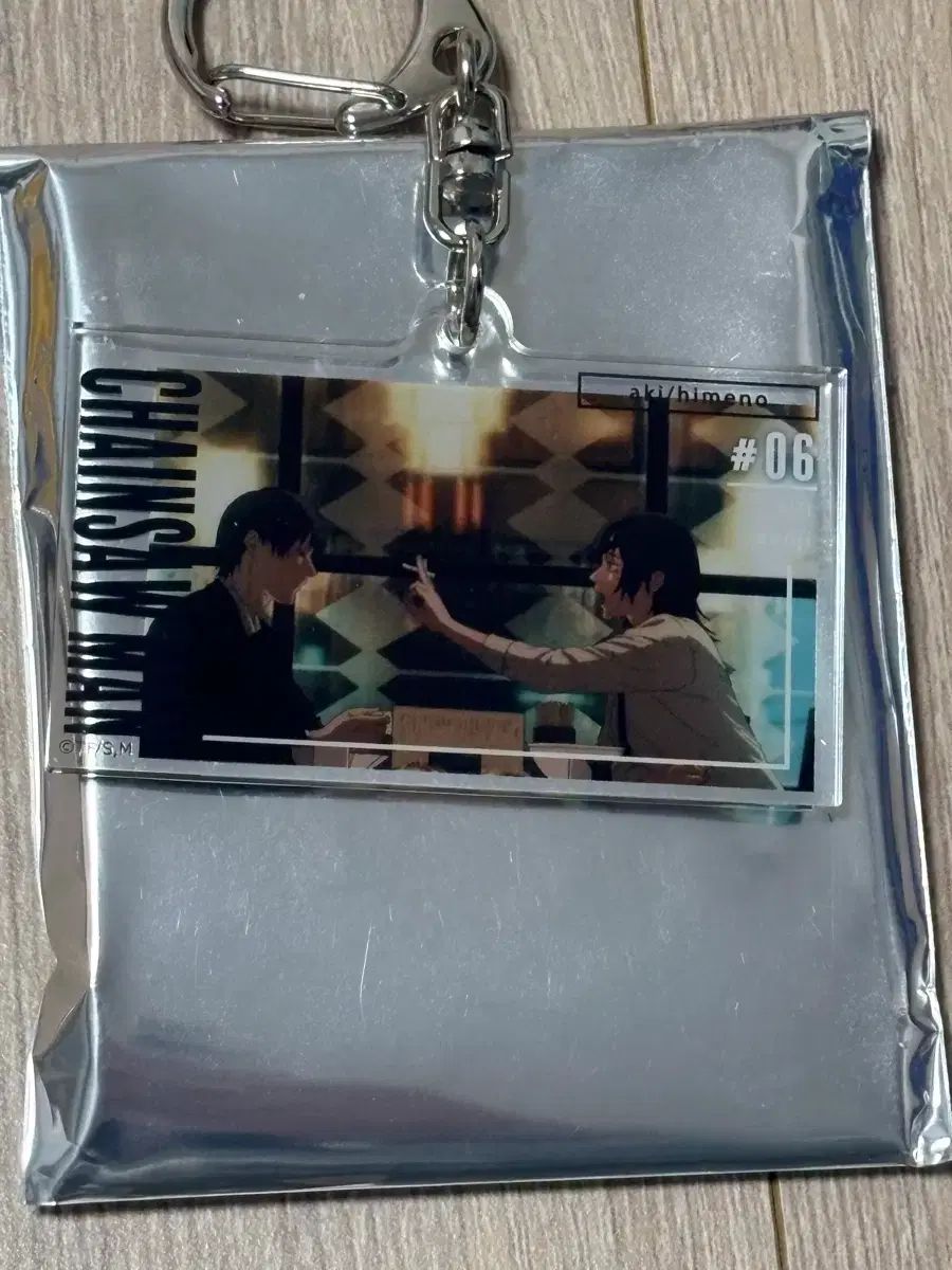 チェンソーマン タバコ キーホルダー Eazyrevenge! アキ 姫野