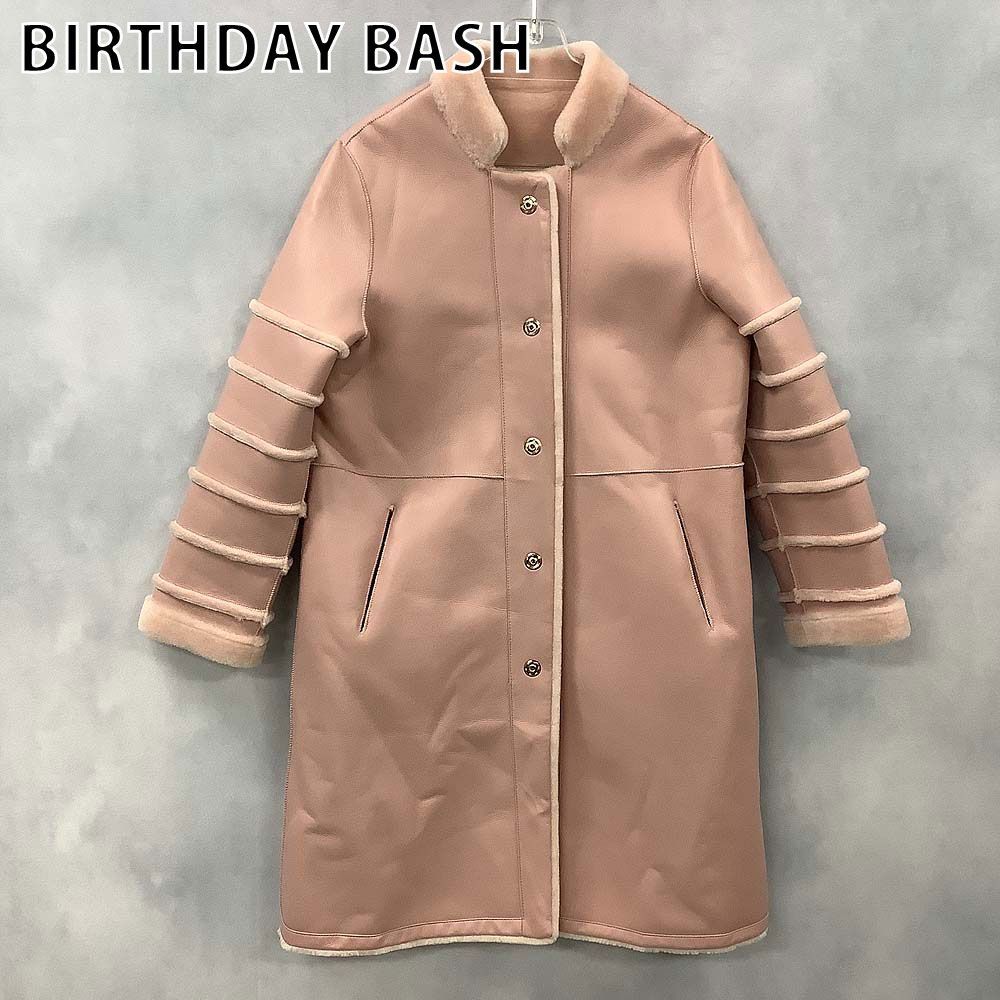BIRTHDAY BASH バースデーバッシュ ボアコート リバーシブル - メルカリ