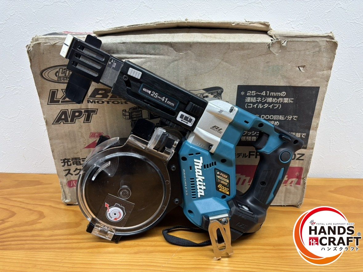 ♭ 品 マキタ FR 451 DZ 18 V充電式オートパックスクリュードライバ 本体のみ 熊