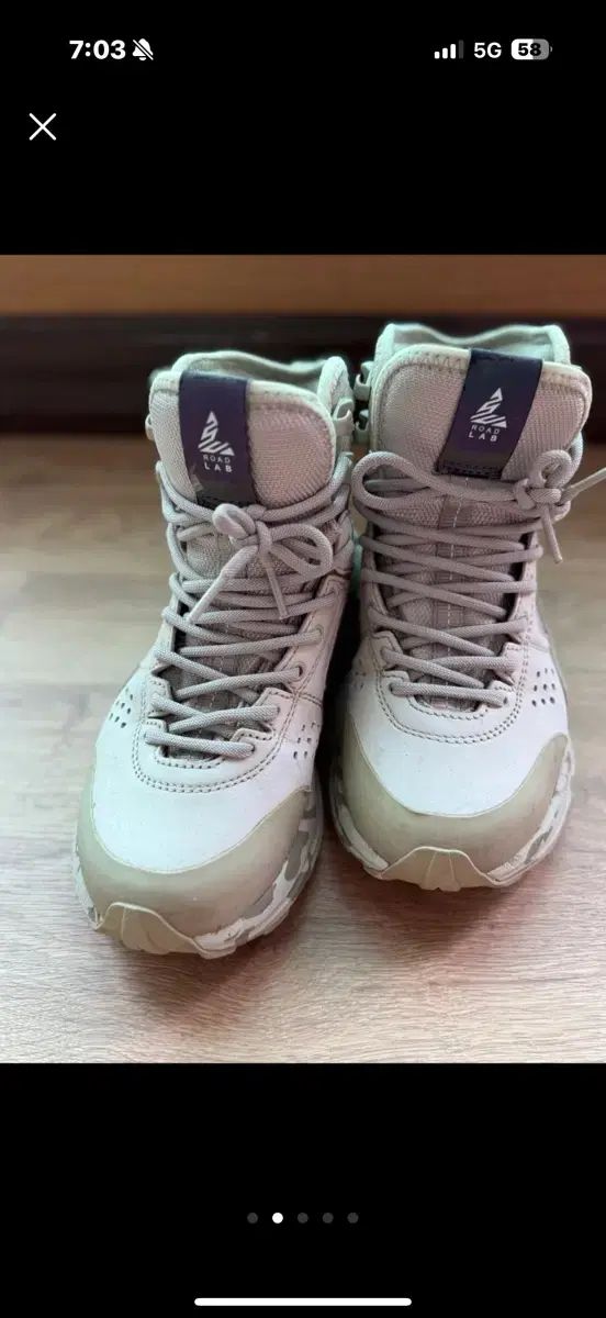 KOLON SPORT コーロンスポーツ 登山靴 245