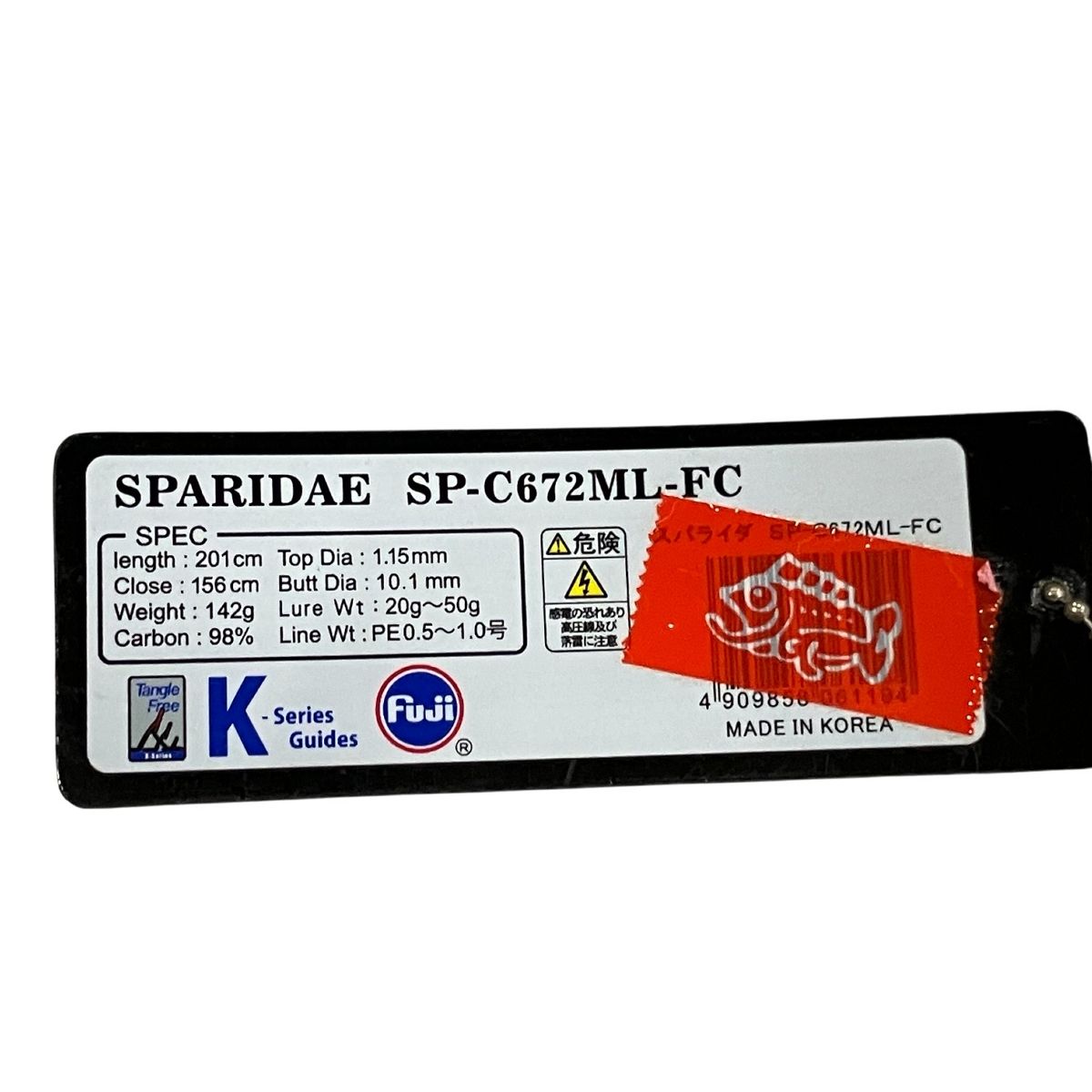  SLASH SPRE-C 672 ML スパライダ フィッシング 釣具 その他ロッド 釣り竿 ロッド