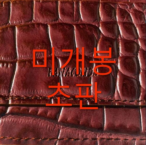 初版 怒っている ー Fanaconda Red Edi CD