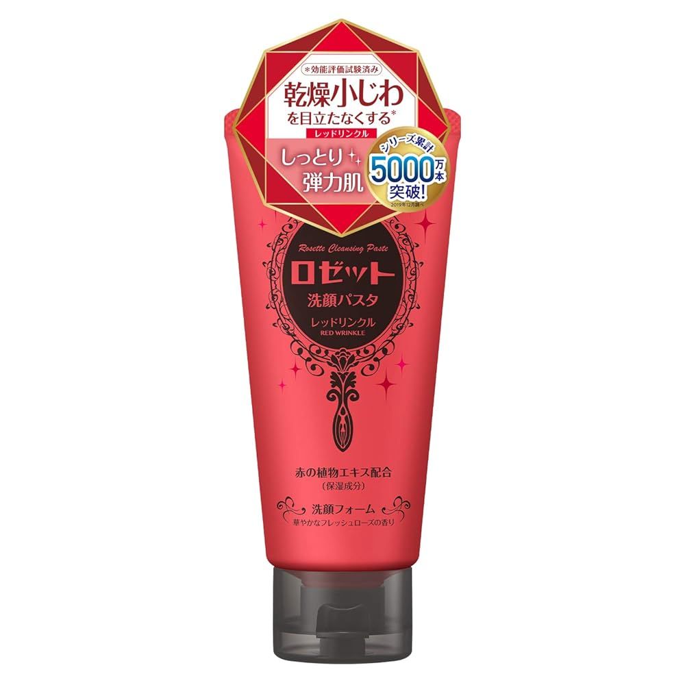 로제트 페이스 워시 파스타 레드 링클 120g (페이셜 클렌징 폼 모이스처라이저) 레드 클레이 함유