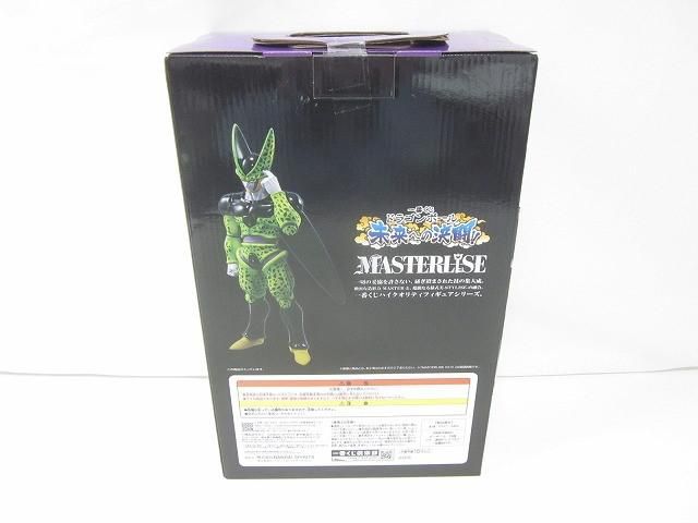 一番くじ ドラゴンボール 未来への決闘!! A賞 パーフェクトセル MASTERLISE