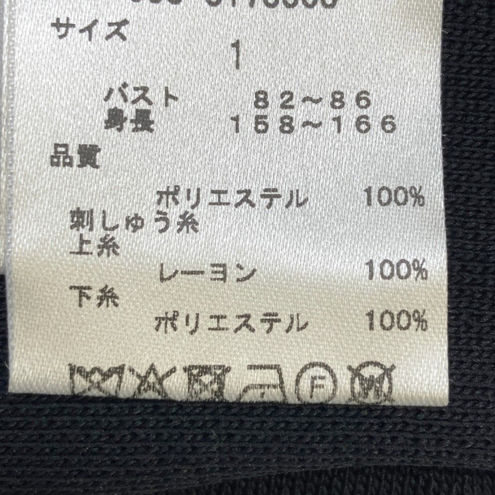 新品サイズ1　パーリーゲイツ　ミッキーセーター 新品サイズ1 パーリーゲイツ ミッキーセーター