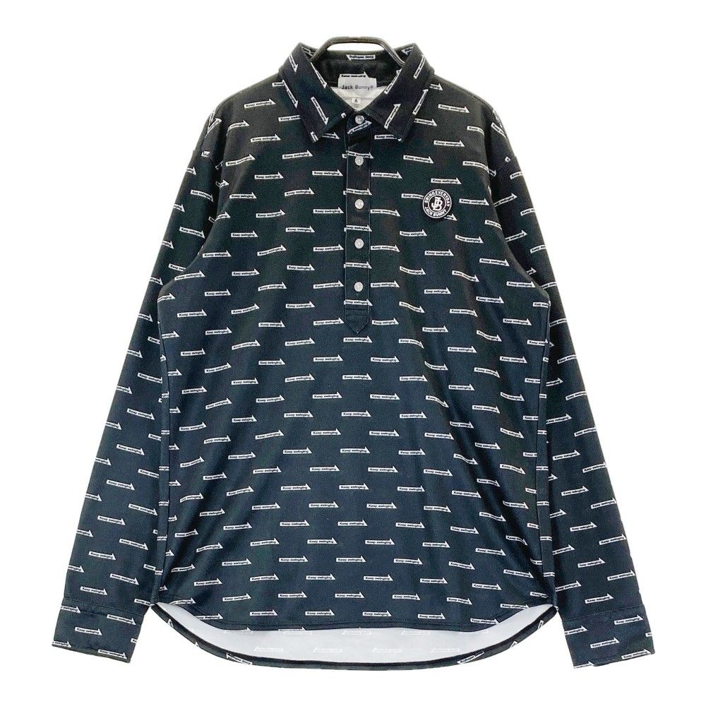 岡田三郎助、【紅葉狩】、新品高級額 額装付、年代物・希少画集画